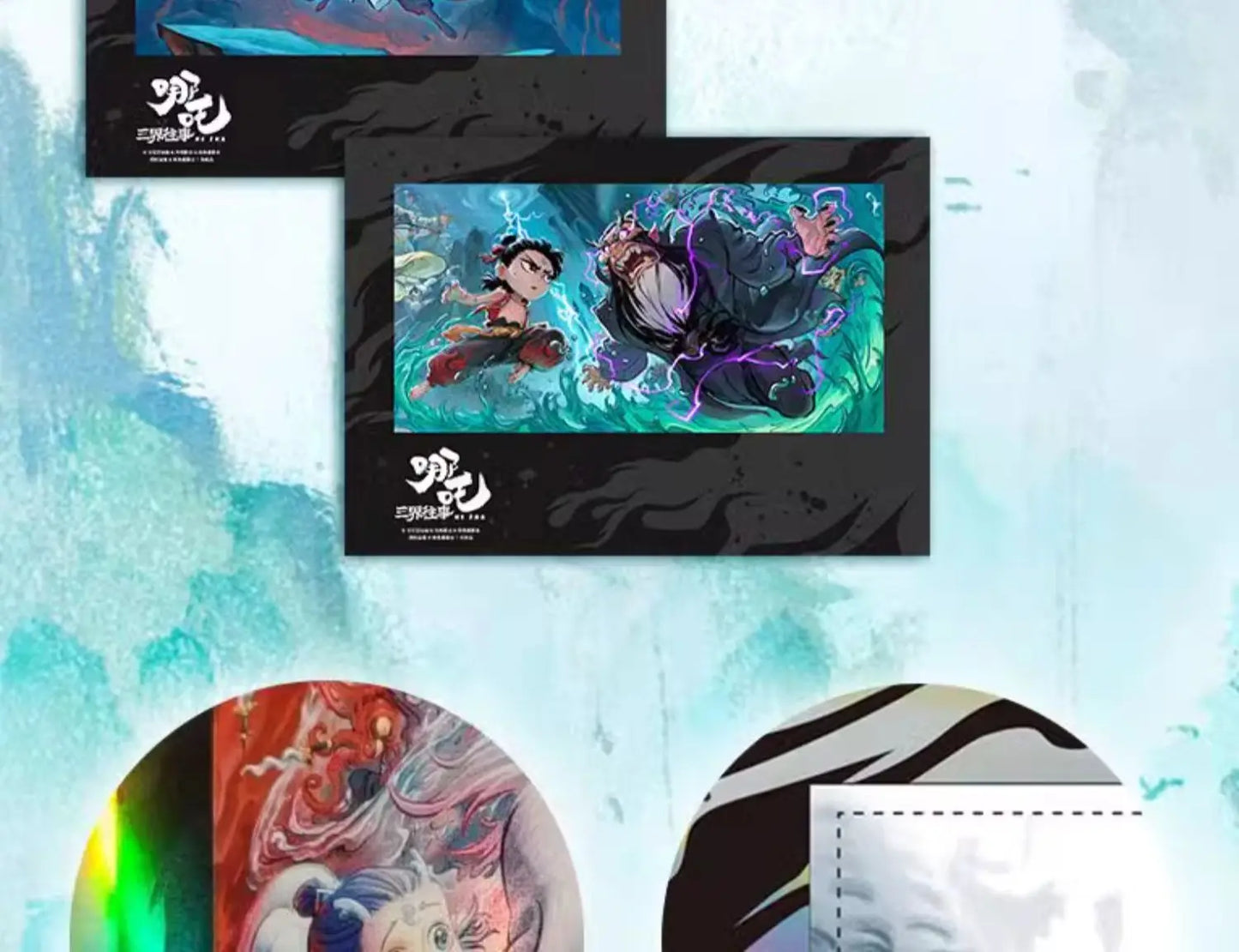 Nezha 2 Official Storybook
