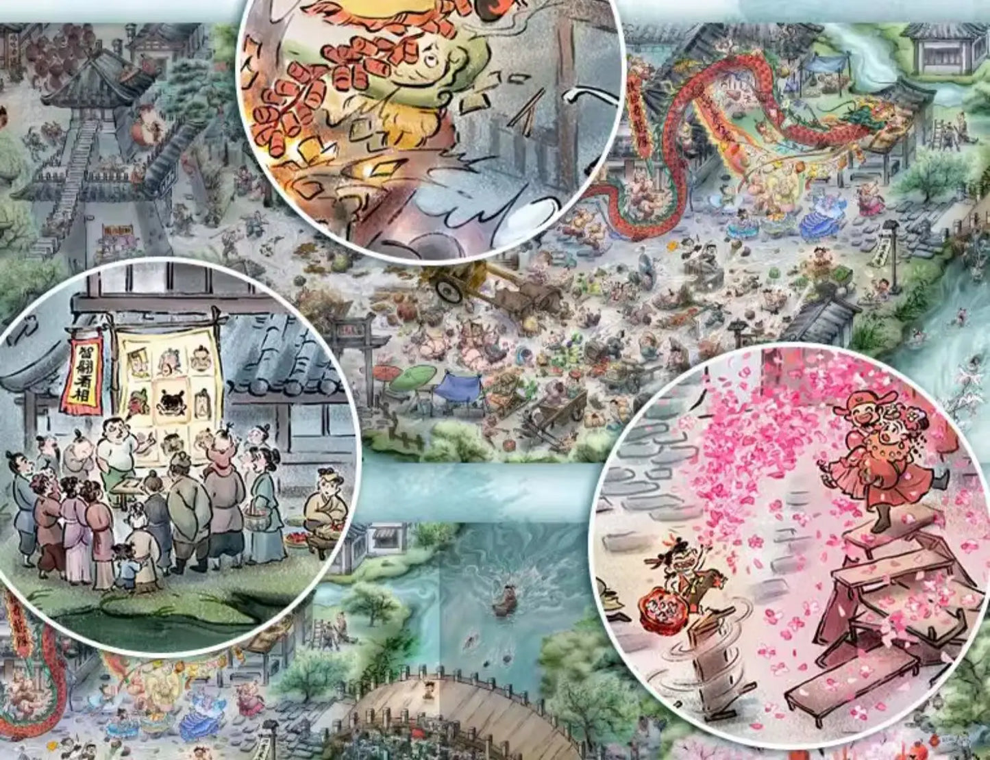 Nezha 2 Official Storybook