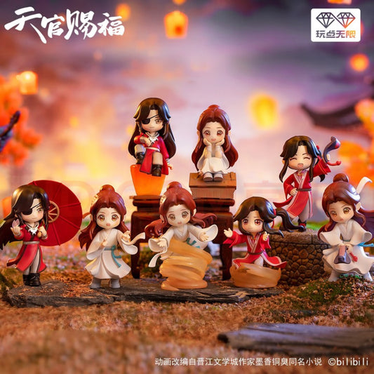 Heaven Official's Blessing: Xing Yu Jun Feng Figurine Box Set