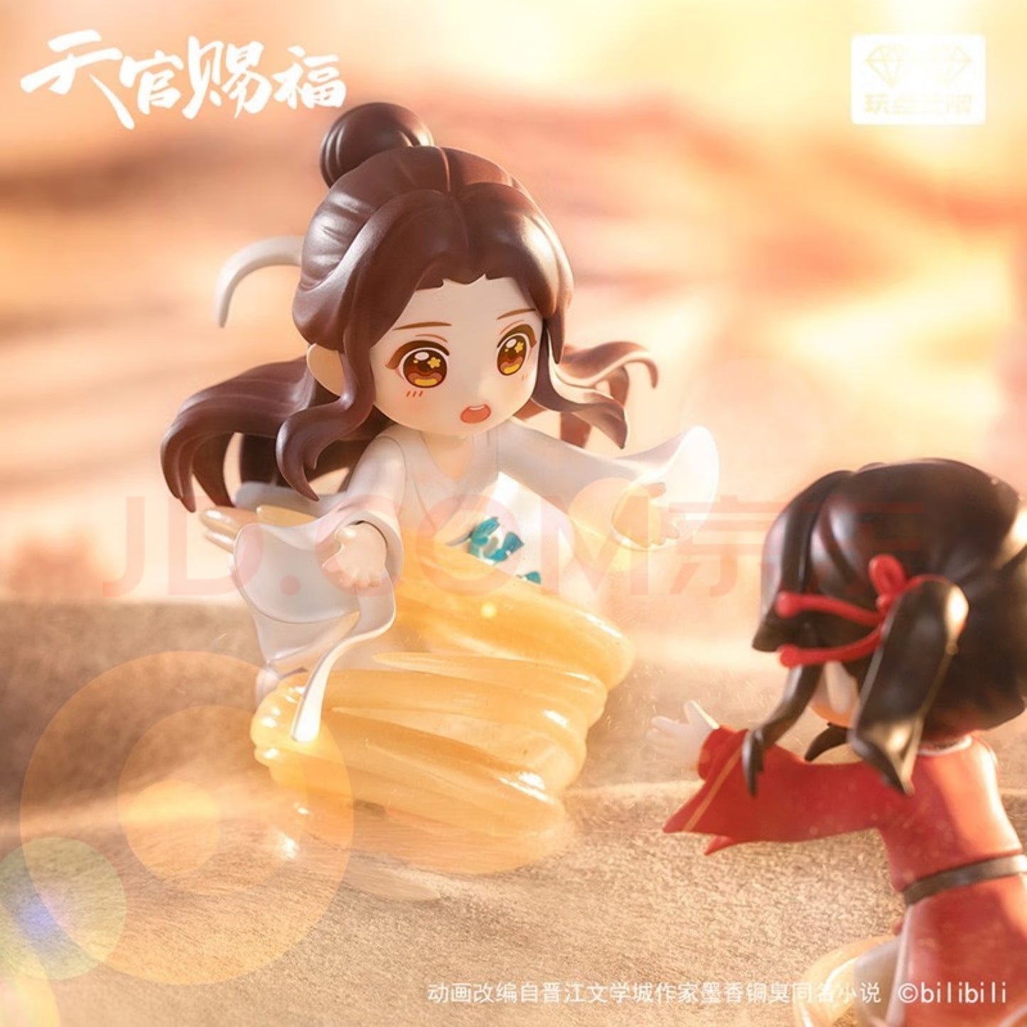 Heaven Official's Blessing: Xing Yu Jun Feng Figurine Box Set