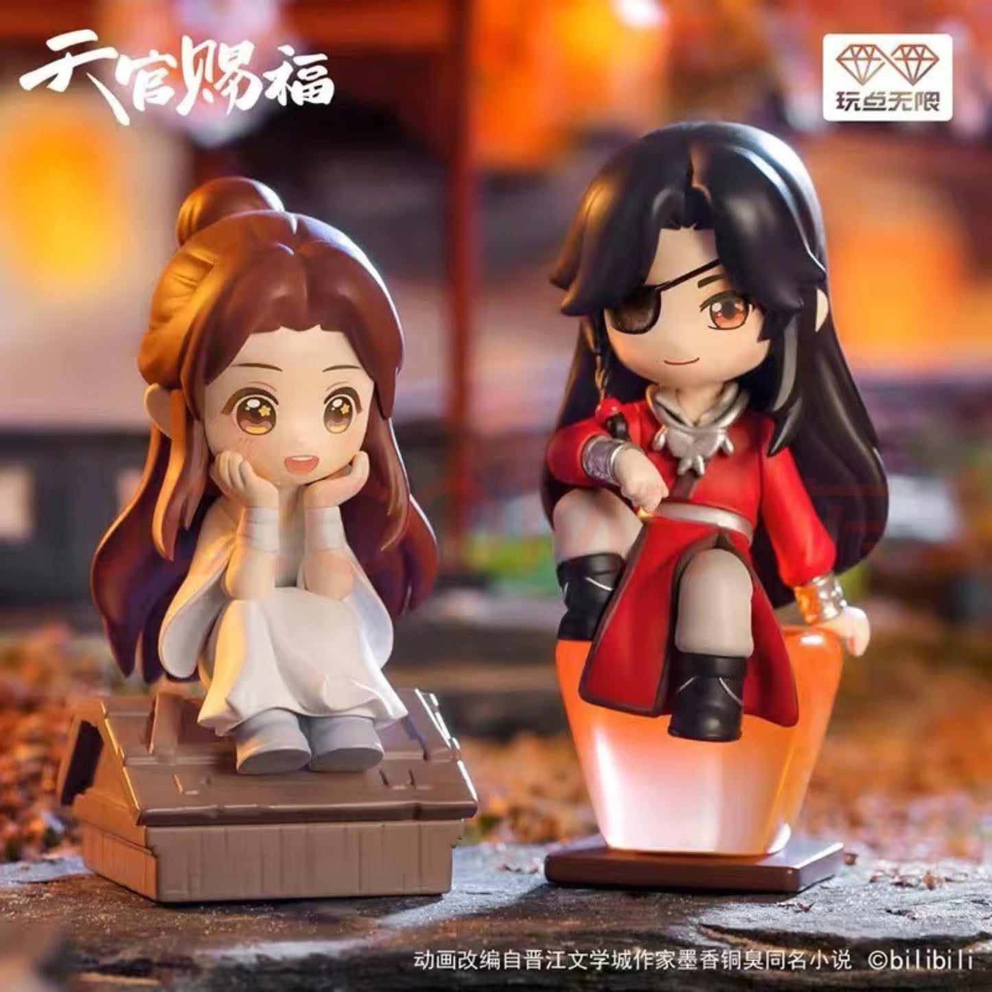 Heaven Official's Blessing: Xing Yu Jun Feng Figurine Box Set