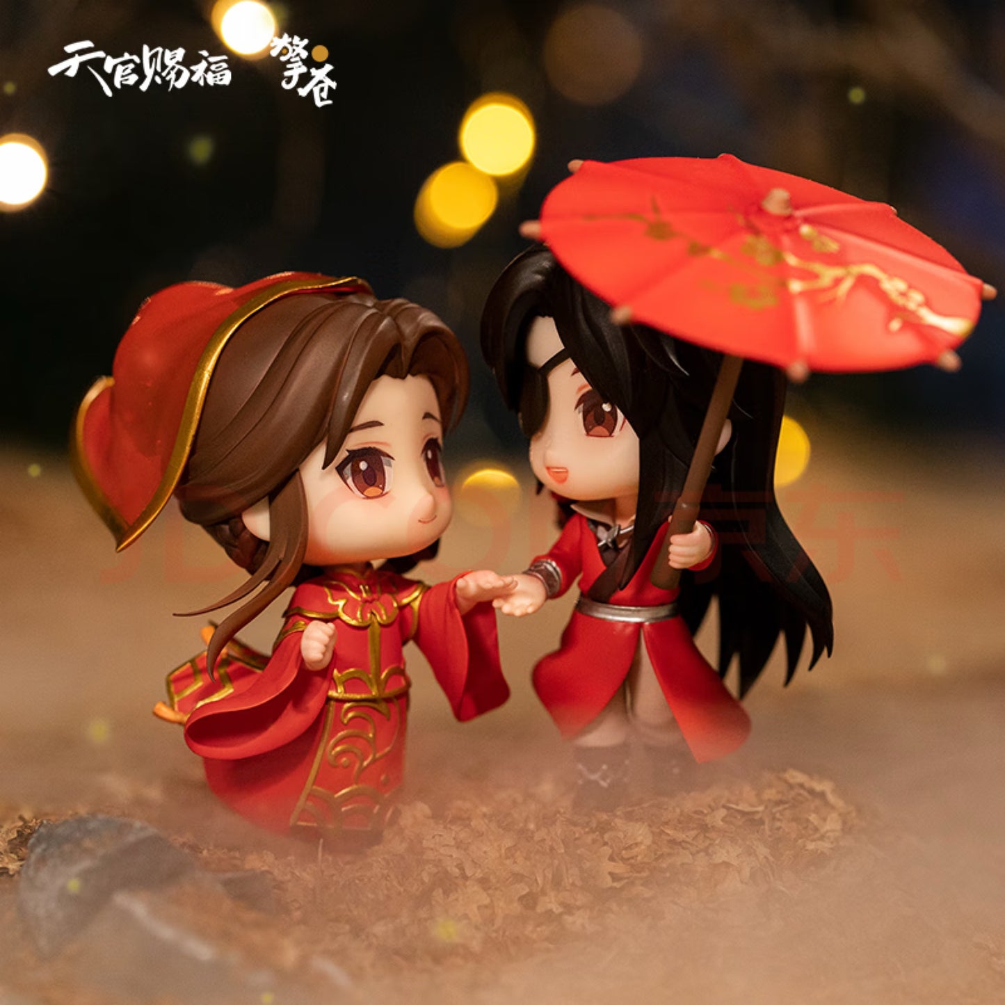 Heaven Official's Blessing: Xie Lian & Hua Cheng Happy to Meet You