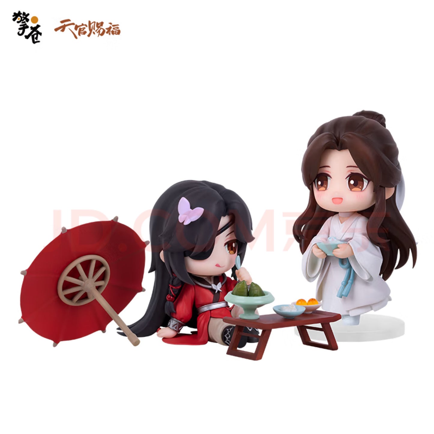 Heaven Official's Blessing: Xie Lian & Hua Cheng Picnic