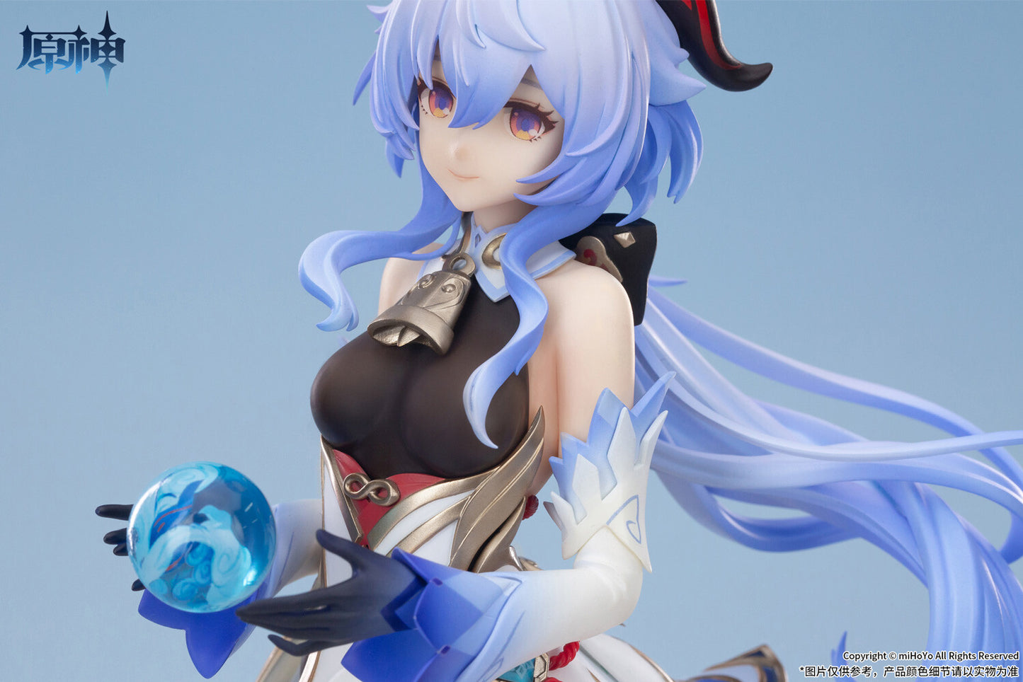 Genshin Impact Ganyu: Plenilune Gaze Ver. 1/7 Figure