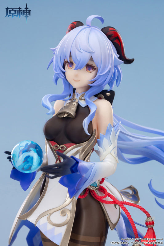 Genshin Impact Ganyu: Plenilune Gaze Ver. 1/7 Figure