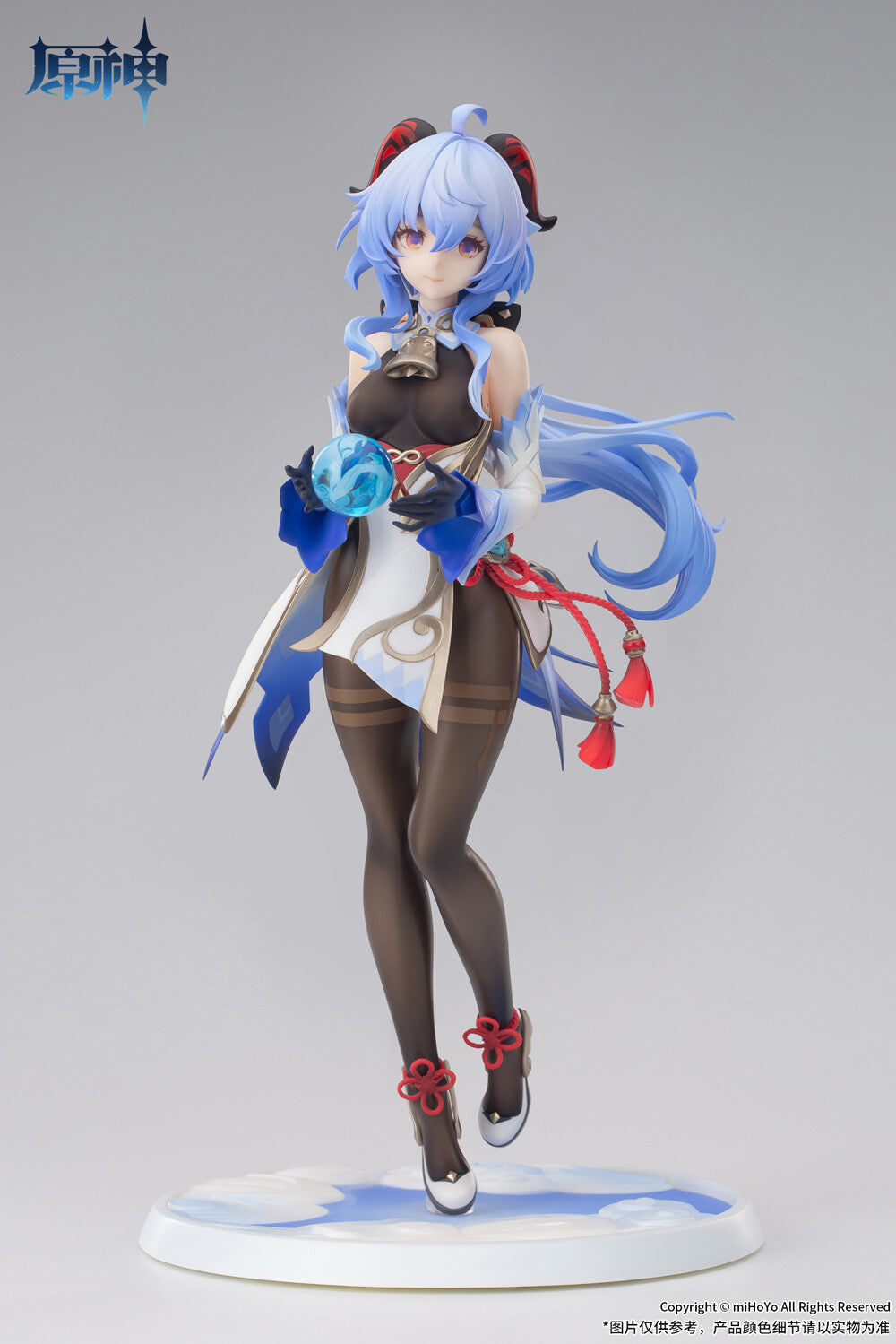 Genshin Impact Ganyu: Plenilune Gaze Ver. 1/7 Figure