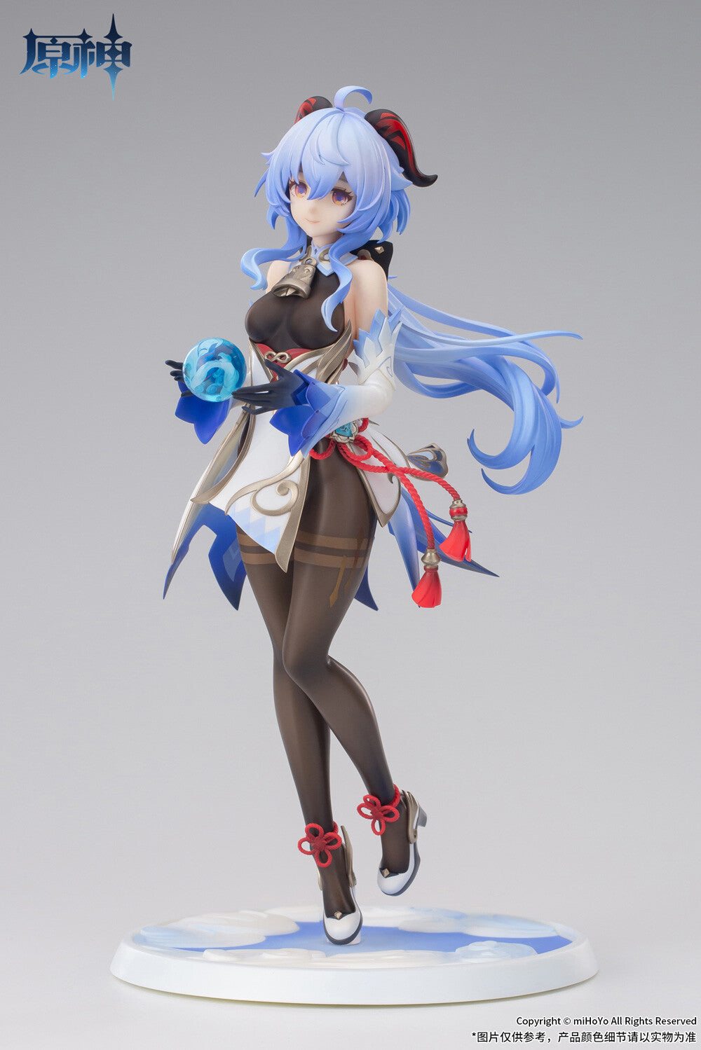 Genshin Impact Ganyu: Plenilune Gaze Ver. 1/7 Figure