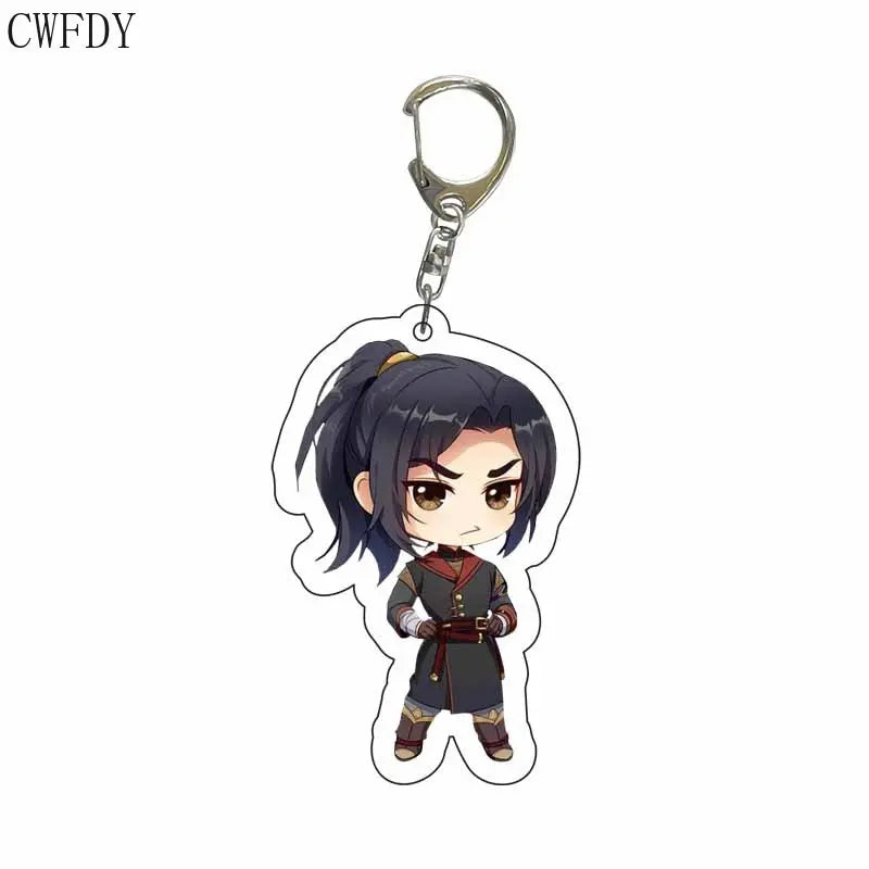 Heaven Official's Blessing Keychain