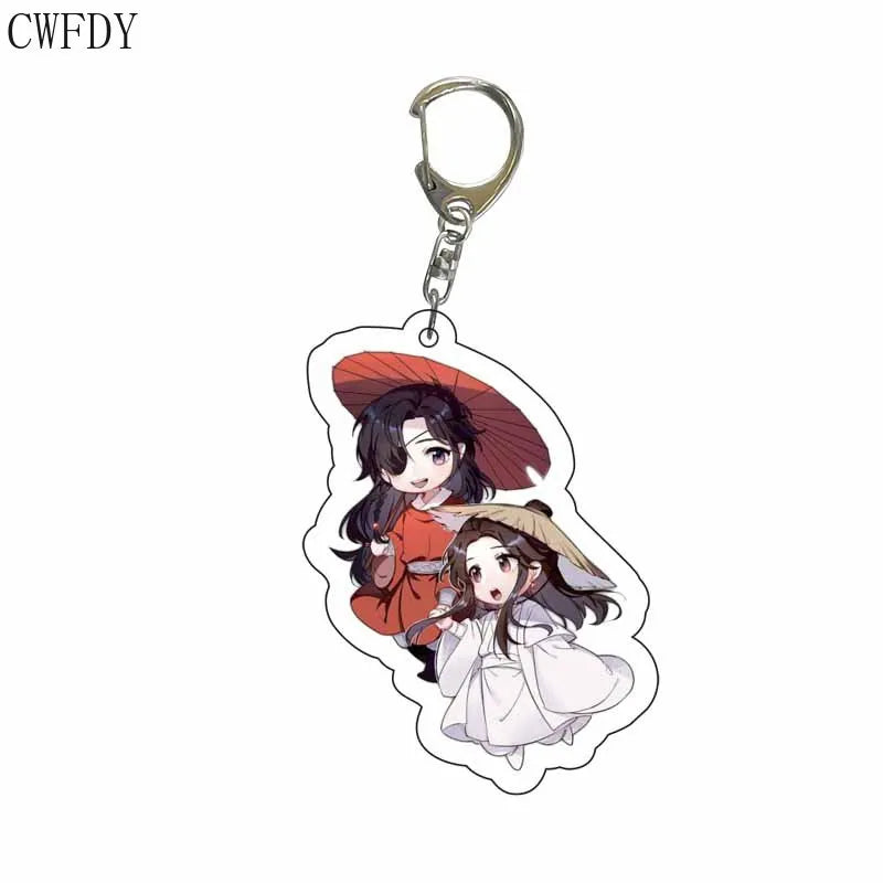 Heaven Official's Blessing Keychain