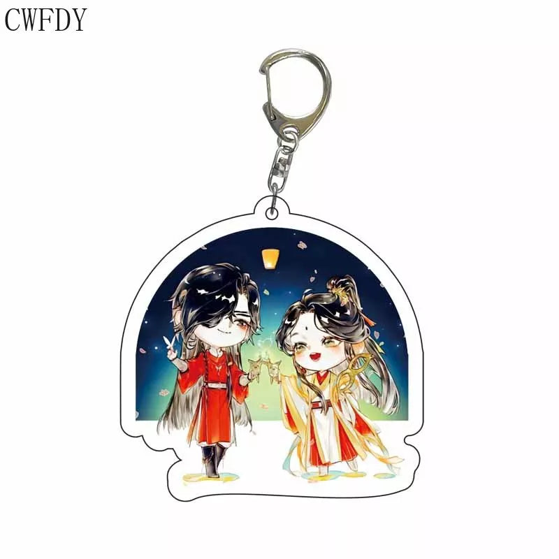 Heaven Official's Blessing Keychain