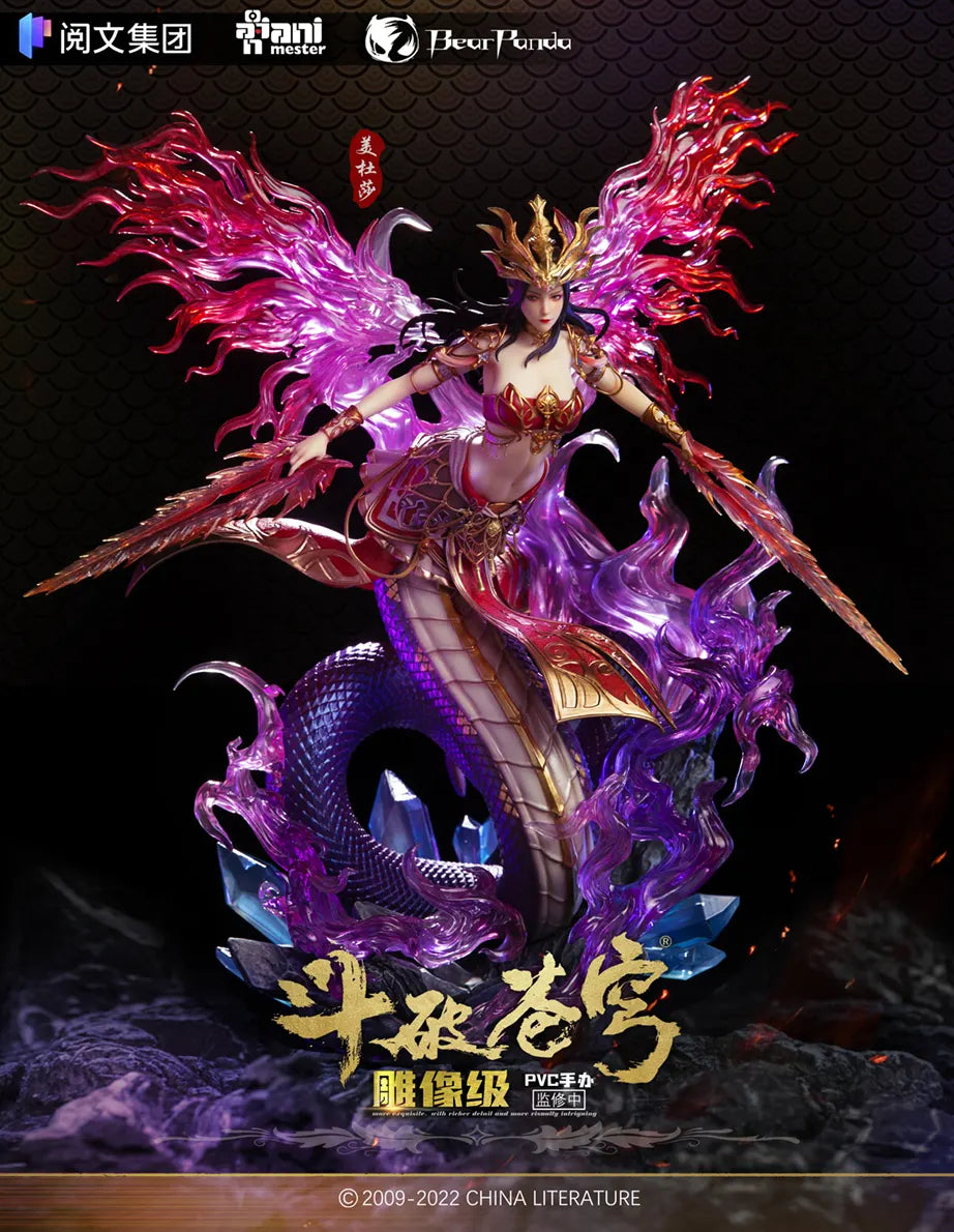 Battle Through The Heavens Medusa 1/7 Figure