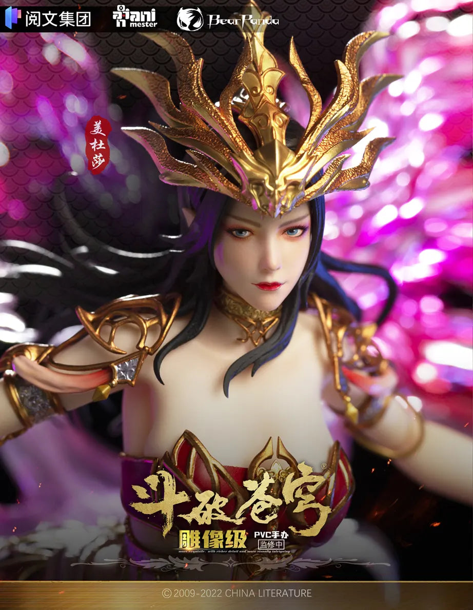 Battle Through The Heavens Medusa 1/7 Figure