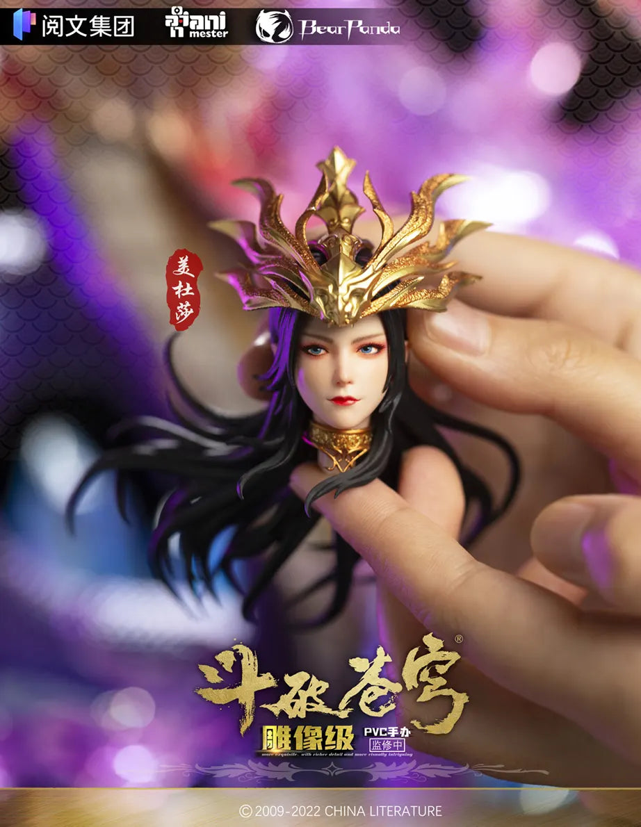 Battle Through The Heavens Medusa 1/7 Figure