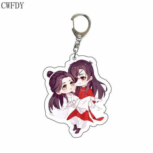 Heaven Official's Blessing Keychain